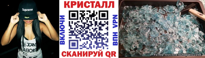 Купить закладки  Иркутск  АМФЕТАМИН VHQ 