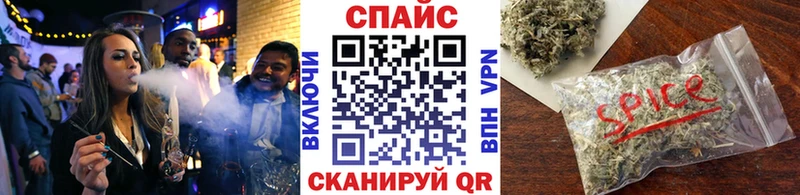 Купить  Иркутск  Бутират жидкий экстази 