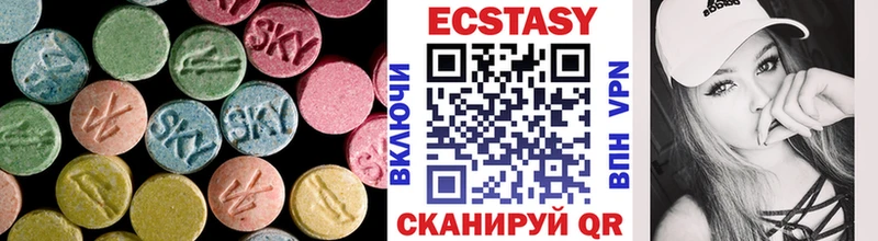 Купить где  Иркутск  ЭКСТАЗИ mix 