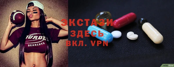 а пвп мука Алзамай