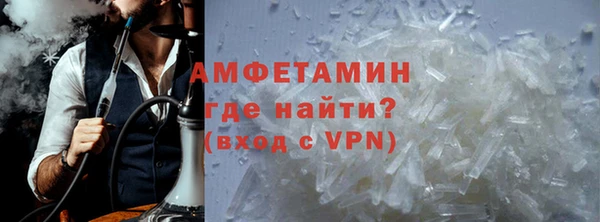 гидра Алексин