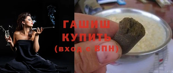 а пвп мука Алзамай
