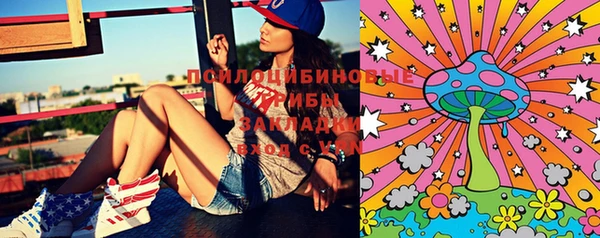 MDMA Premium VHQ Алексеевка