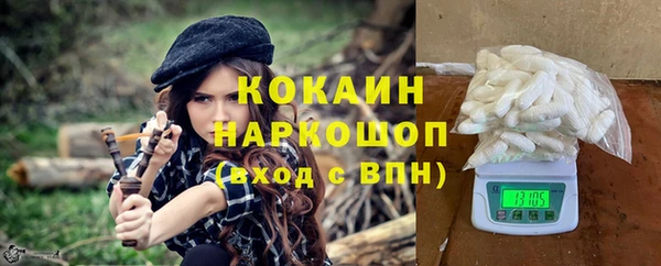 а пвп мука Алзамай