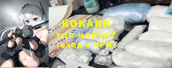 а пвп мука Алзамай