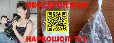 MDMA Premium VHQ Балашиха