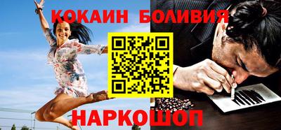 марки lsd Баксан