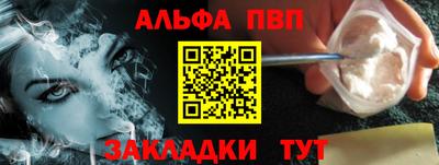 MDMA Premium VHQ Балашиха