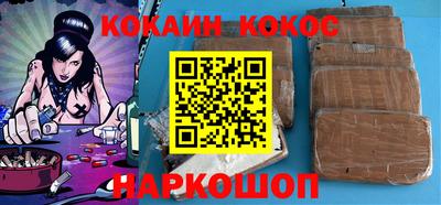 марки lsd Баксан