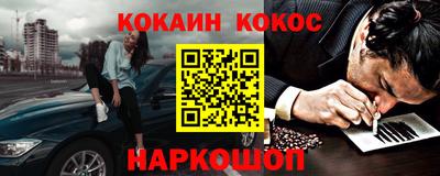 MDMA Premium VHQ Балашиха