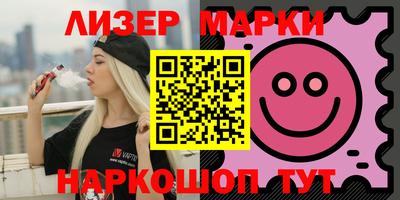 мефедрон VHQ Белорецк