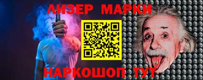 героин Ачхой-Мартан