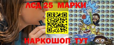 мефедрон VHQ Белорецк