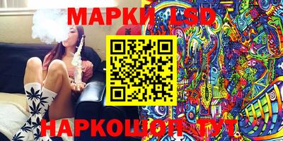 героин Ачхой-Мартан
