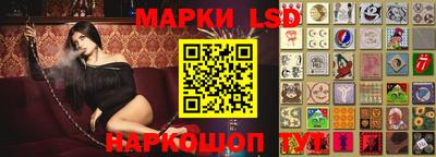 MDMA Premium VHQ Балашиха