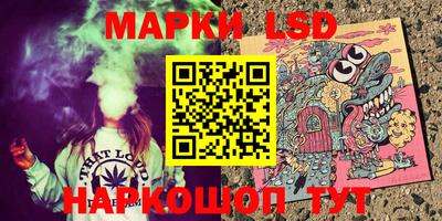 мефедрон VHQ Белорецк