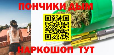 первитин Бердск