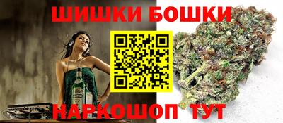 героин Ачхой-Мартан