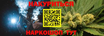 героин Ачхой-Мартан