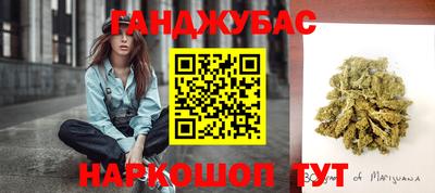героин Ачхой-Мартан