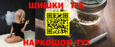 MDMA Premium VHQ Балашиха