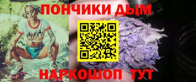 мефедрон VHQ Белорецк