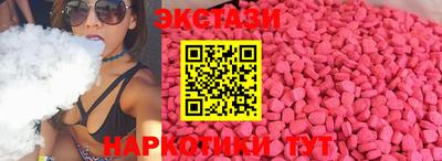 MDMA Premium VHQ Балашиха