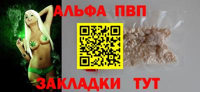 MDMA Premium VHQ Балашиха