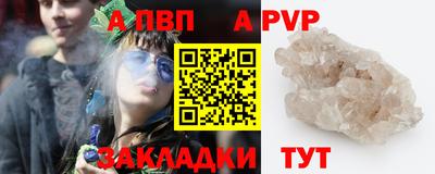 MDMA Premium VHQ Балашиха