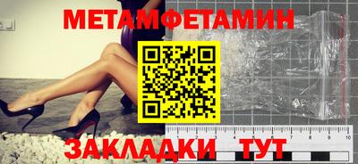 марки lsd Баксан