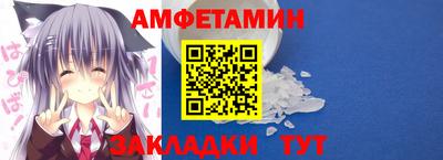 героин Ачхой-Мартан