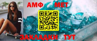 героин Ачхой-Мартан