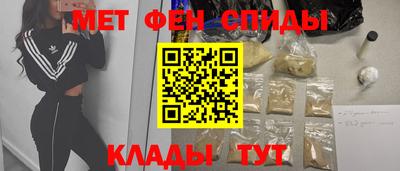 марки lsd Баксан