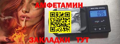 героин Ачхой-Мартан