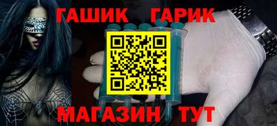 COCAINE Балаково