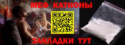 MDMA Premium VHQ Балашиха