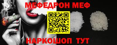 героин Аргун