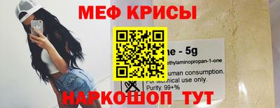 героин Ачхой-Мартан