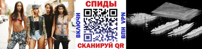 Первитин витя  Купить  Иркутск 